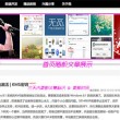 word office免费版下载